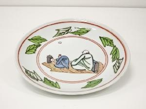 九谷焼　寿山窯造　色絵煎茶の図皿